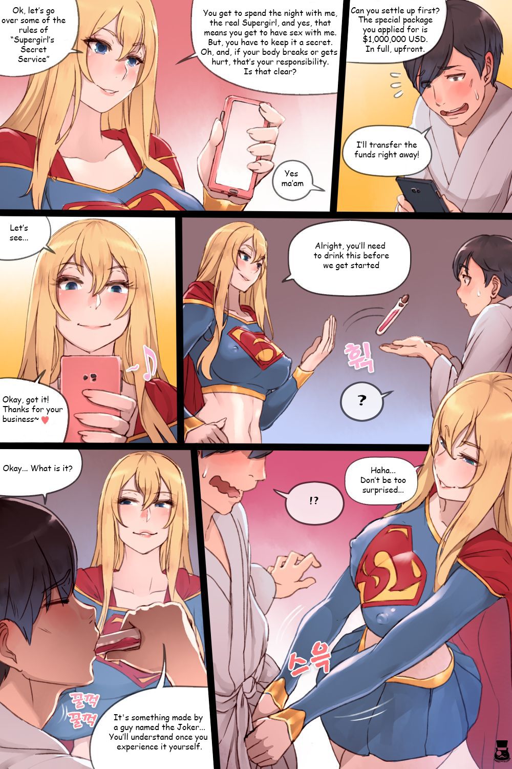 Supergirl’s Secret Service - Mr.takealook page 4 hentai porn comic manga doujin